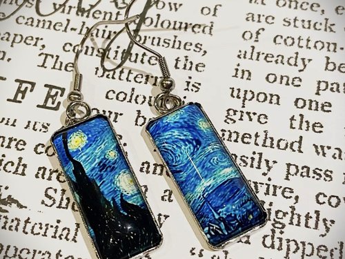 Starry Night hooks